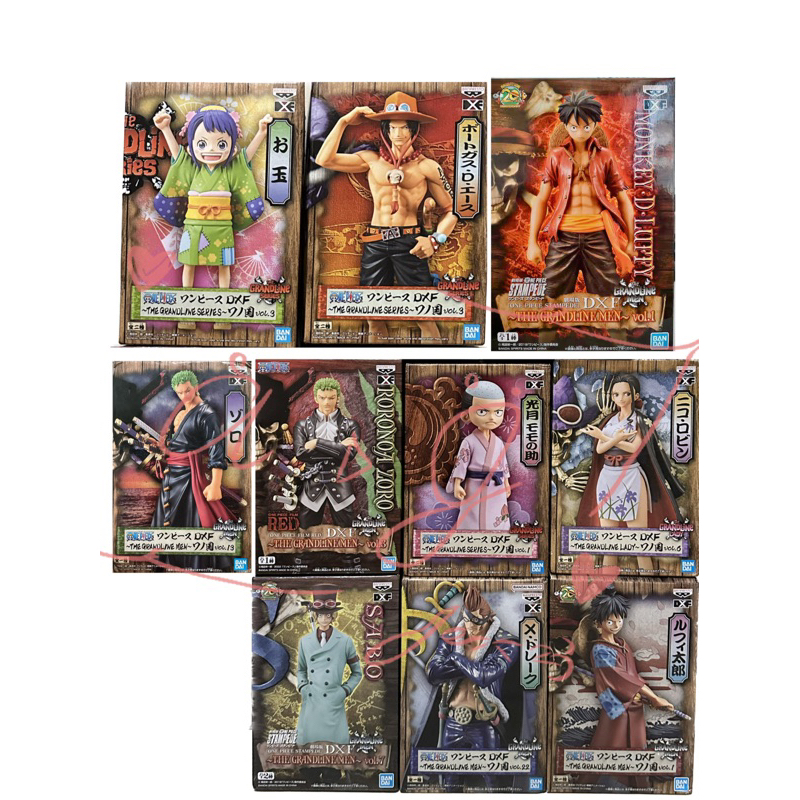 ♚新品現貨♚ DXF 金證海賊王 日版 和之國桃之助 魯夫 羅賓 薩波 艾斯 阿玉 德雷克 航海王公仔 景品 RED索隆