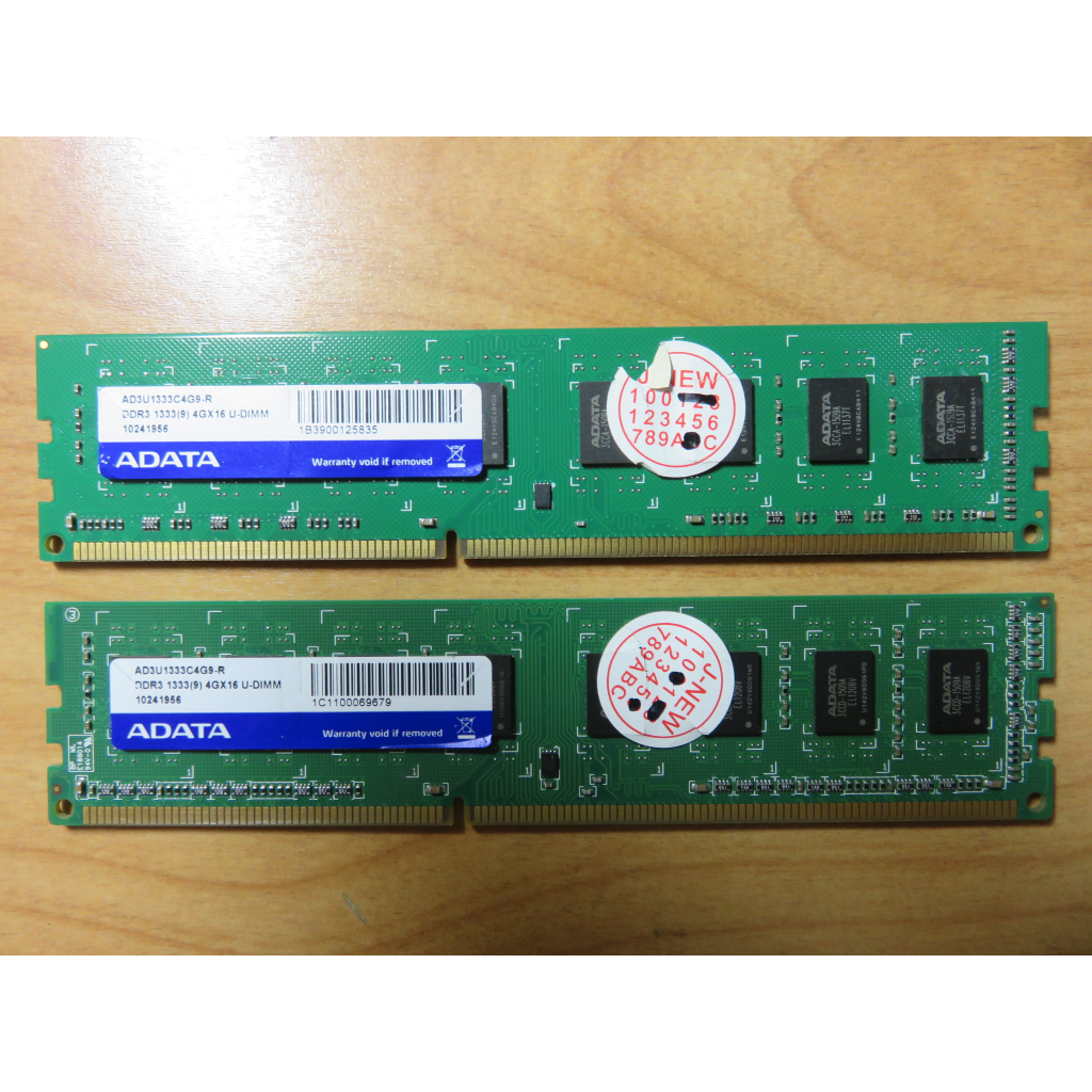 D.桌上型電腦記憶體- ADATA 威剛 DDR3-1333雙通道 4G*2共8GB不分售 直購價150