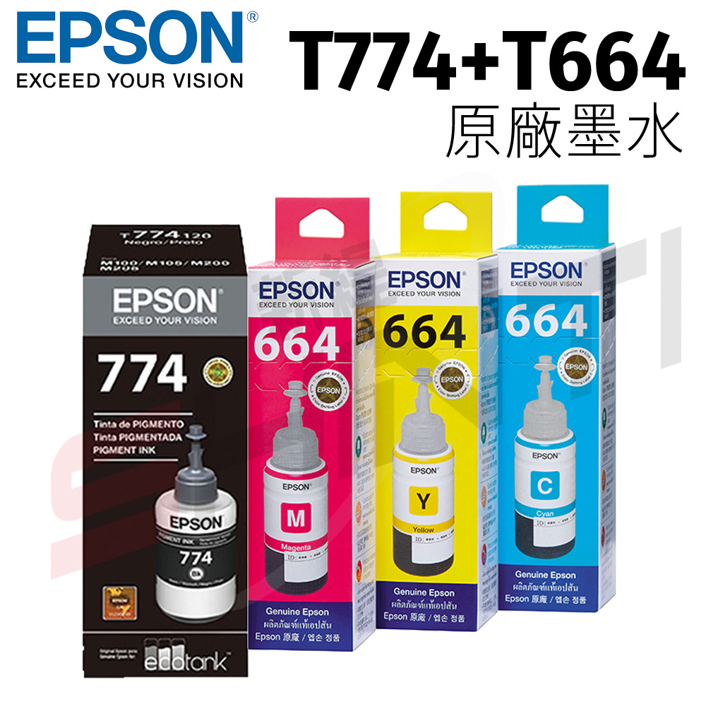 EPSON T774+T664 T774100原廠盒裝墨水匣 M200/M105/L1455/L655/L605