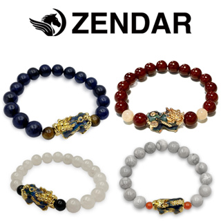 ZENDAR 年度 神獸 珠寶 系列設計款 變色 貔貅 天然 水晶 寶石 手環 多款任選 (禮盒包裝)
