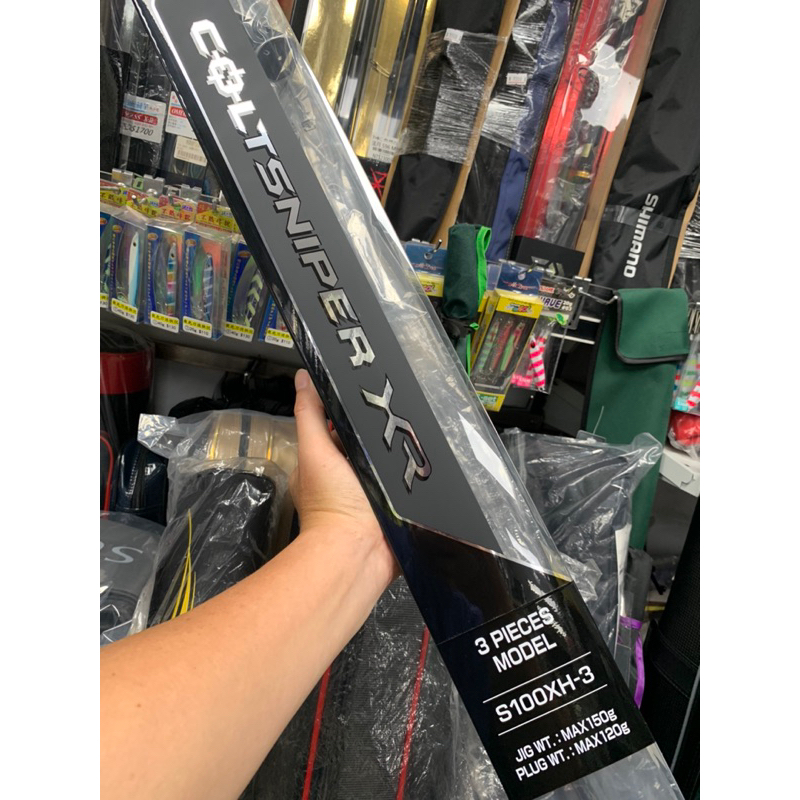 桃園建利釣具💥SHIMANO COLTSNIPER XR S100XH-3 MAX150g  岸拋竿 輕量 大物用