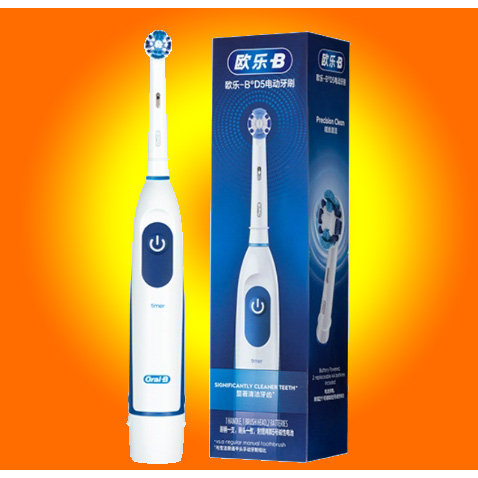 最新款 oral-B 德國百靈3D回轉立體 電動牙刷 電池式 EB20-4原廠刷頭 兒童電動牙刷