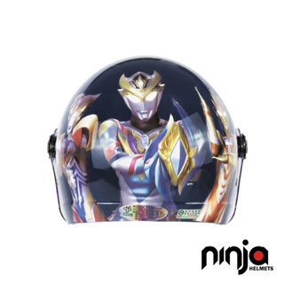 【ninja華泰安全帽】超人力霸王 856UT-1/857UT-1
