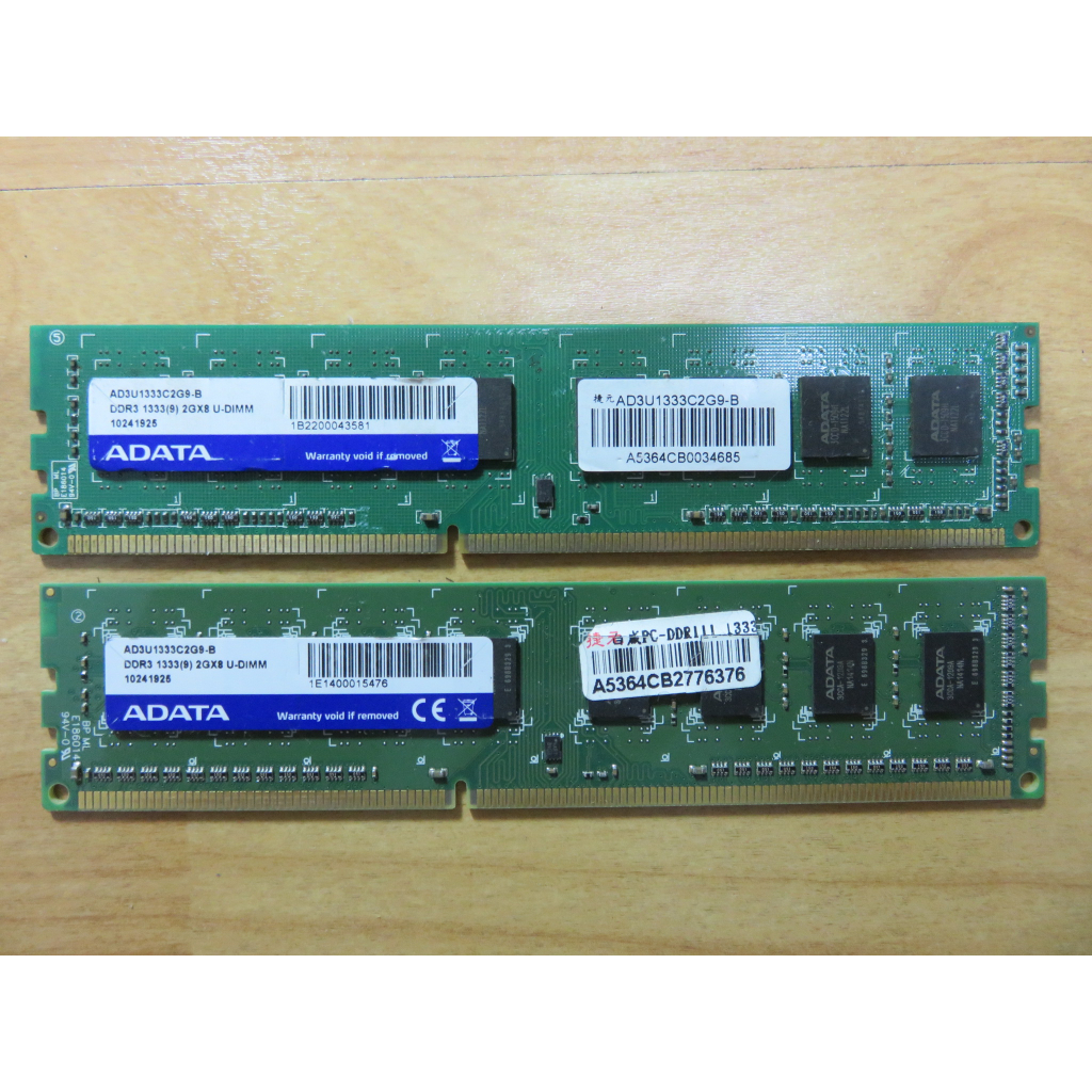 D.桌上型電腦記憶體- ADATA 威剛 DDR3-1333雙通道 2G*2共 4GB不分售 直購價70