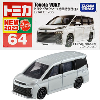 【免運 3C小苑】TM064C4 188933 初回 豐田 Voxy NO.064 多美小汽車 TOYOTA 模型車