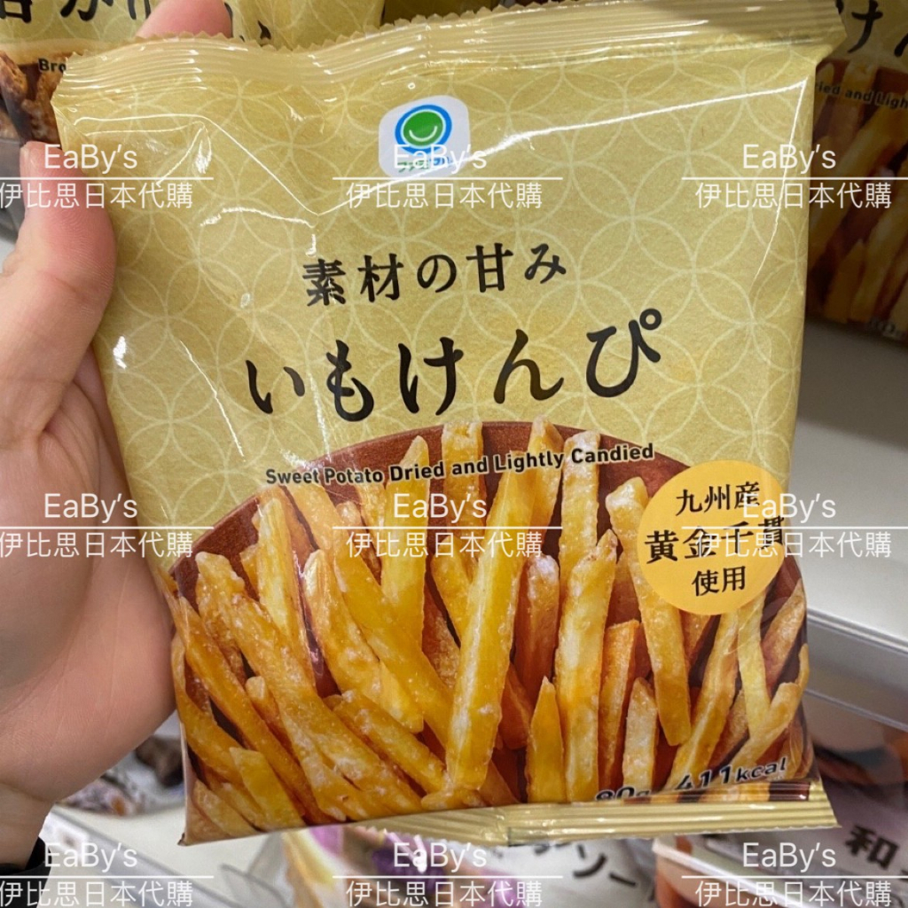 伊比思JP日本代購/日本境內-日本全家地瓜薯條餅乾
