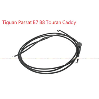 (VAG小賴汽車)Tiguan Passat B7 B8 Touran Caddy 雨刷噴水管 前檔 全新
