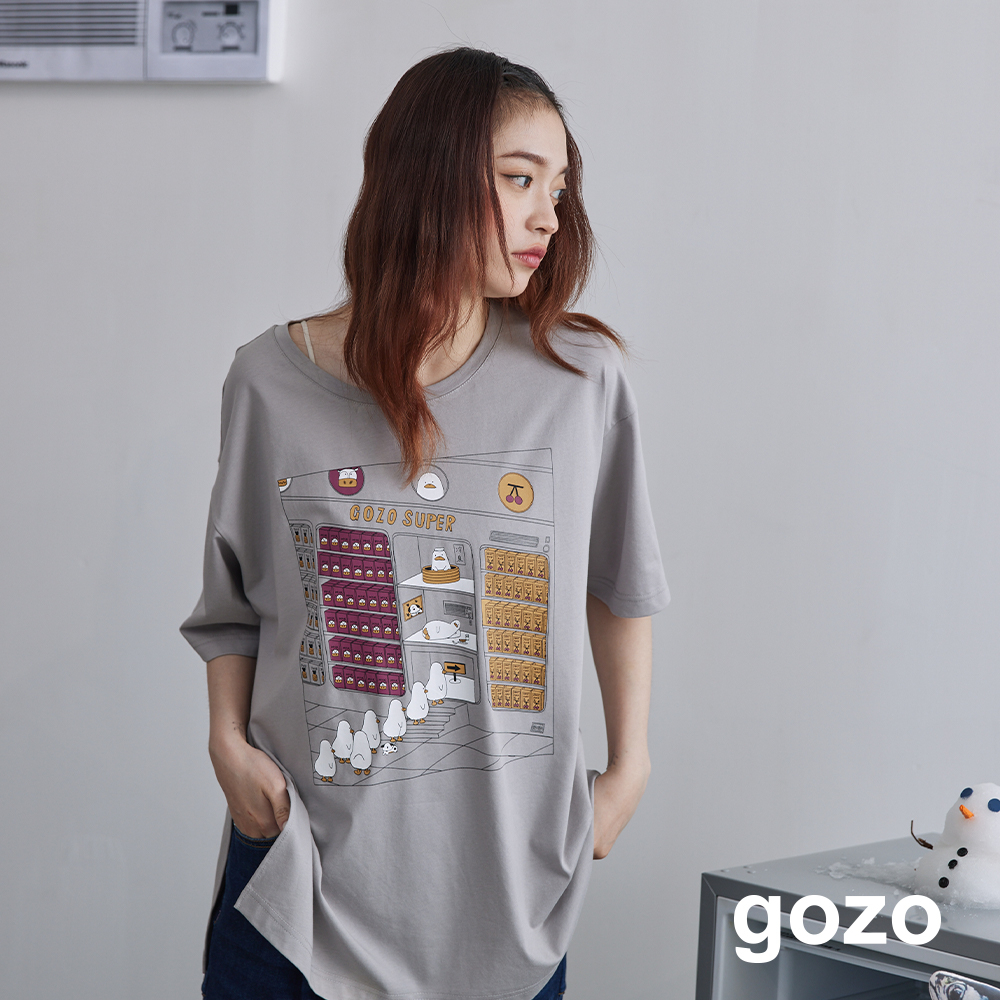 【gozo】超市排隊吹冷氣的鵝oversizeT恤(灰色/米白/深咖_F) | 女裝 圓領 休閒