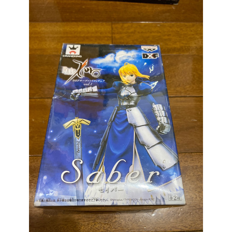 Banpresto景品 Fate Zero DXF Servant Vol.1 Saber