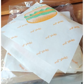 出清 L型漢堡紙袋 貝果甜甜圈三明治土司袋 75個