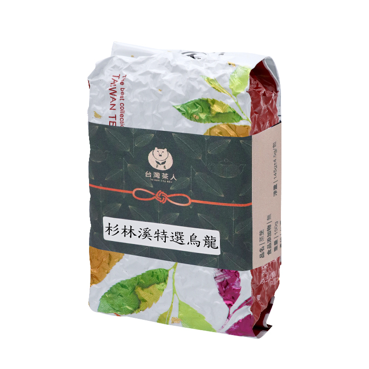 【台灣茶人】烏龍茶葉｜杉林溪特選烏龍（150g/包）