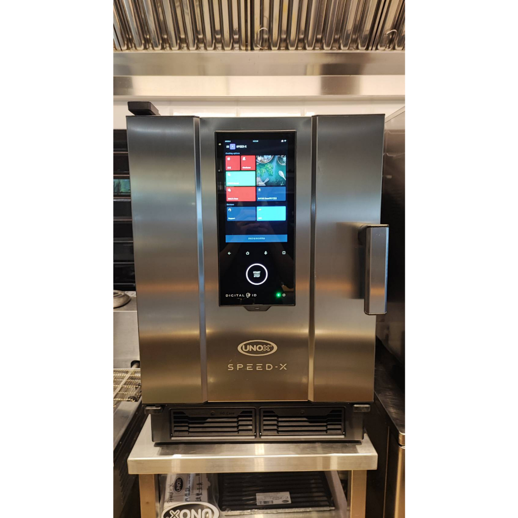 滙豐餐飲設備～全新～義大利進口UNOX SPEED-X™ 極速蒸烤箱(5-GN2/3)萬能蒸烤箱
