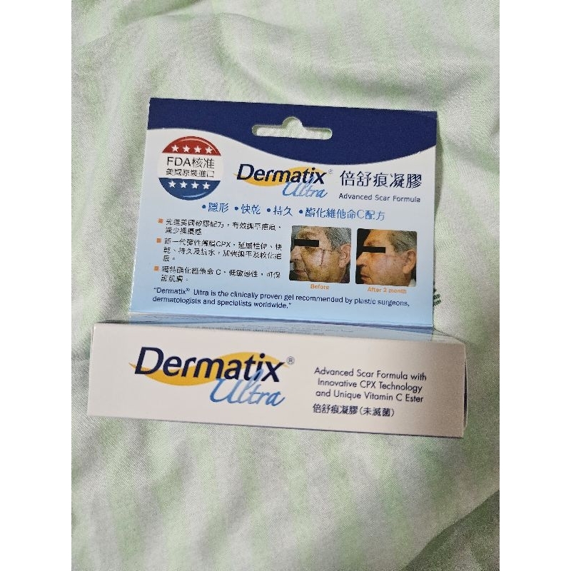 倍舒痕凝膠 Drmatix Ultra 15g