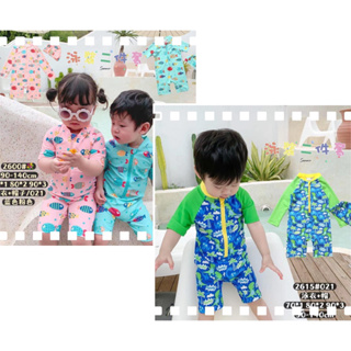 🔥夏季現貨🔥兒童泳衣+泳帽 寶寶泳裝 造型泳衣 2-4 5-15