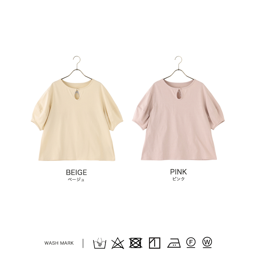 wei3h × mimi toujours 日本製 刺繡棉T恤 全2色日系 單品｜mtj521-0625【1】