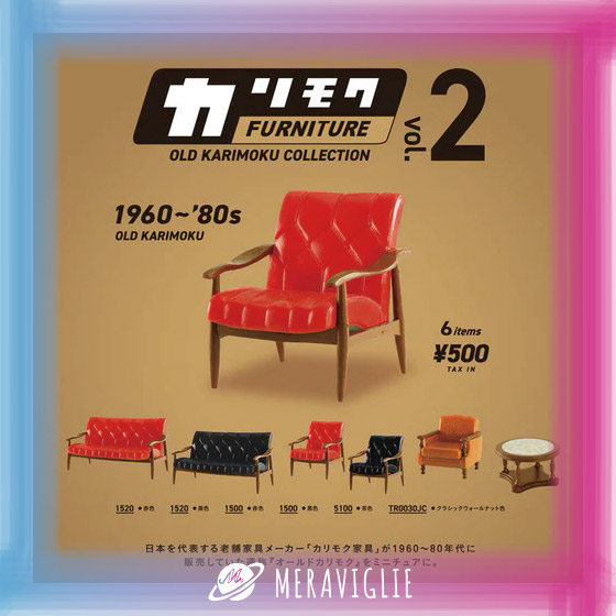 【M.M小舖】『現貨』Kenelephant 轉蛋 扭蛋 KARIMOKU復古家具模型 P2 2 椅子 桌子 全6款