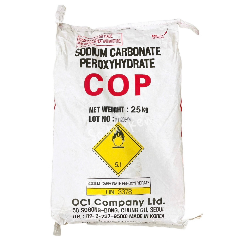 韓國 COP 過碳酸鈉 4.5公斤209元