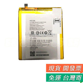 鴻海 富可視 M680 電池 內建電池 InFocus M535電池 夏普 M1 HE306 內建電池 DIY 維修零件