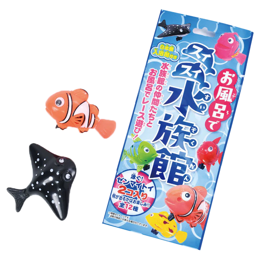 (日本製)入浴劑(水族館)