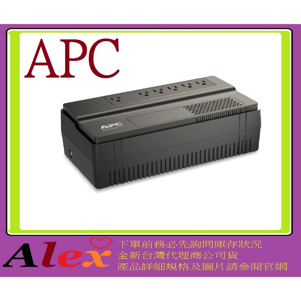 全新台灣代理商公司貨 APC BV500-TW UPS 在線互動式不斷電系統 BV500