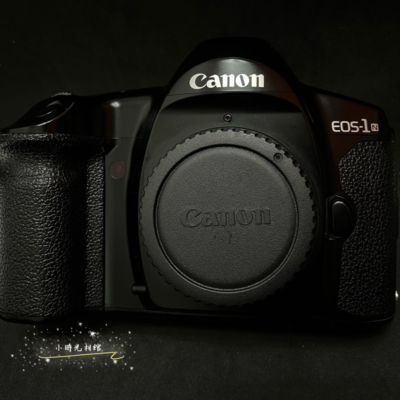 限時特賣 Canon EOS-1N 專業級單眼 機皇 單機身
