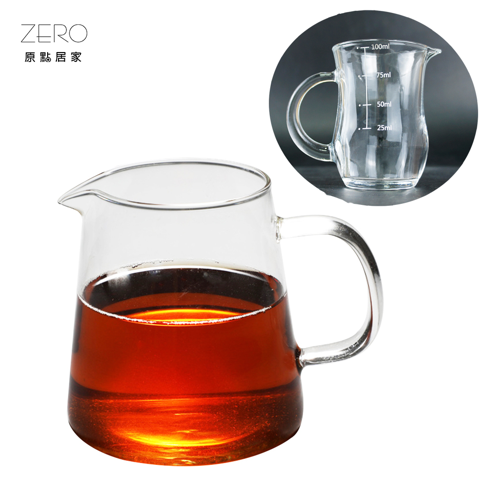 ZERO原點居家 玻璃茶海 320mL 玻璃分酒器 100mL 玻璃公杯 刻度杯 奶精杯