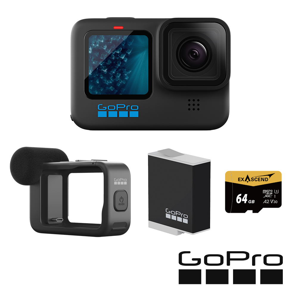 【GoPro】HERO 11 Black Vlog專業輕裝組 (主機+Enduro充電電池+媒體模組+記憶卡) 公司貨