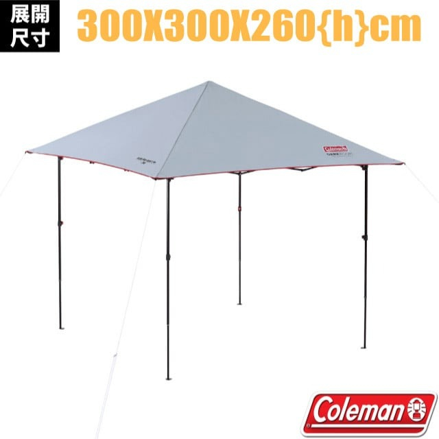 【美國 Coleman】快搭遮陽帳 II L+ 300cm 黑膠客廳帳 速立炊事帳 野營帳篷_CM-38824