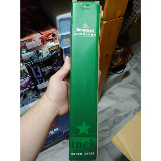 趣味造型~★Heineken 海尼根酒瓶造型摺疊雨傘、陽傘