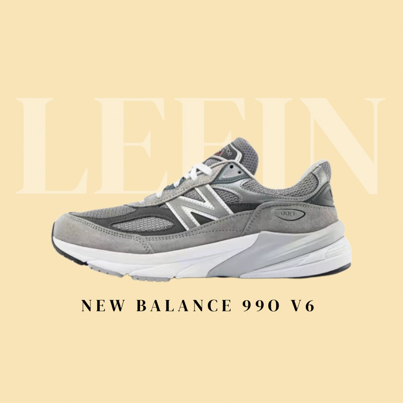 【Leein】New Balance 99o V6 灰色 元祖灰 麂皮 潮流復古 運動鞋 大童 男鞋女鞋 M990GL6