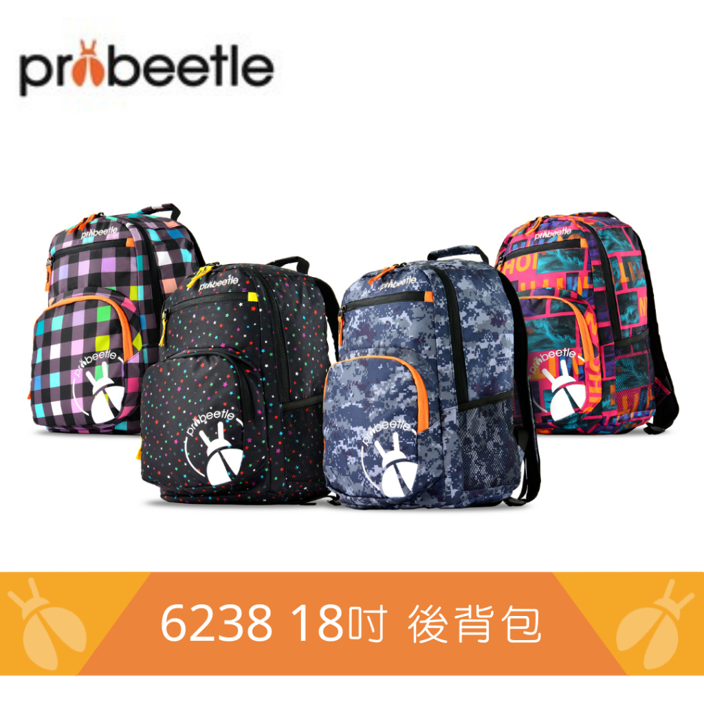 【probeetle】 TRAVELER I 超輕量雙肩後背包 6238 - 18吋