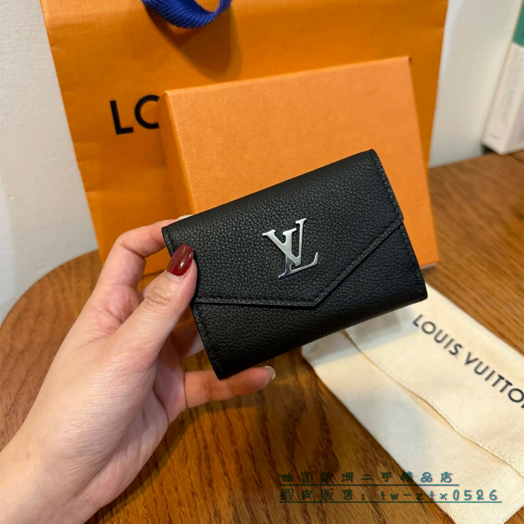 Lv (Louis Vuitton) Mini monedero multifunción/monedero retro con  cierre/llavero/portamoedas