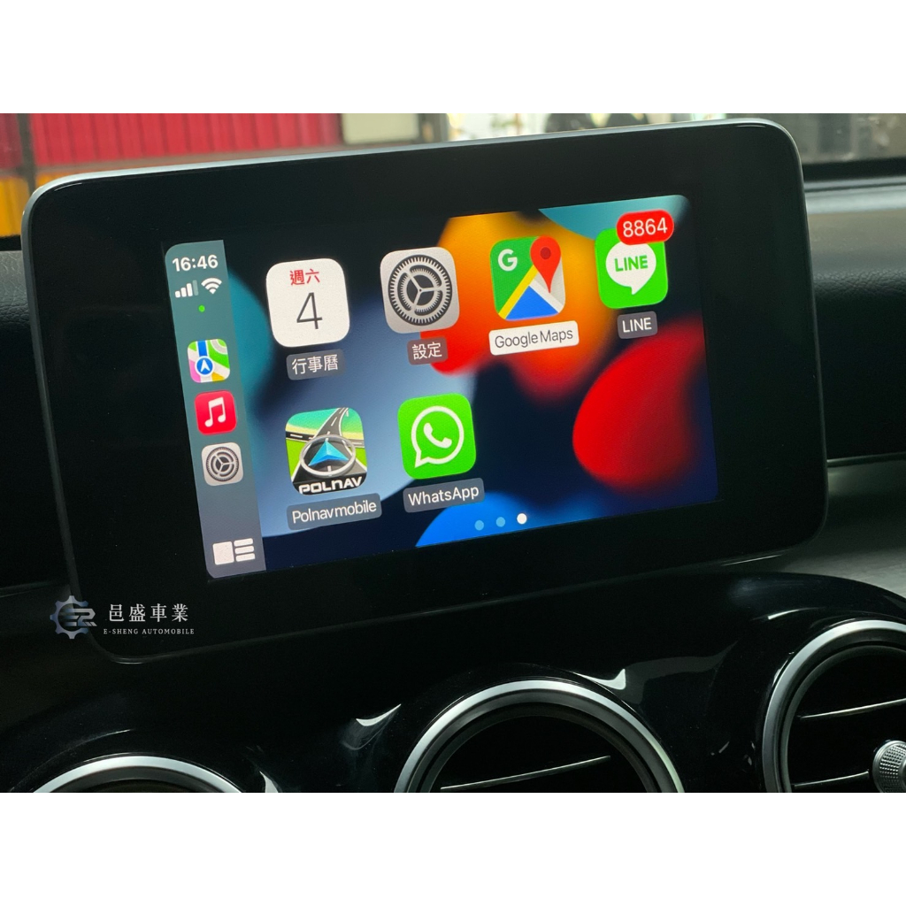 「邑盛車業」賓士 X253 C253 GLC Apple CarPlay 介面盒 iPhone必備 導航 手機鏡像