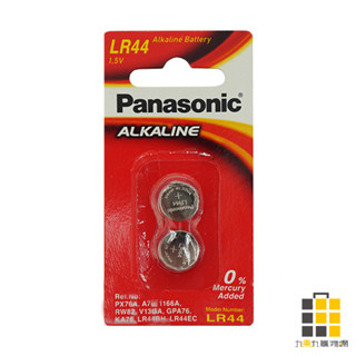 Panasonic︱國際牌水銀電池 2入裝 LR-44 300-32【九乘九文具】299-42 水銀電池 1.5V 電池