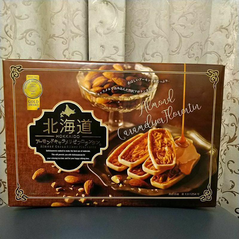 北海道杏仁焦糖船型餅乾禮盒 90公克(7.5公克X12枚)蝦皮最佛心價