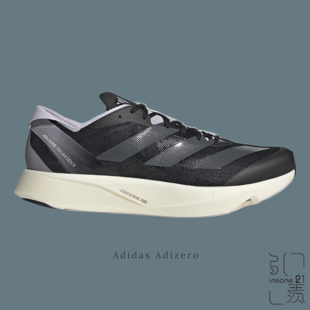 ADIDAS ADIZERO TAKUMI SEN的價格推薦- 2023年7月| 比價比個夠BigGo