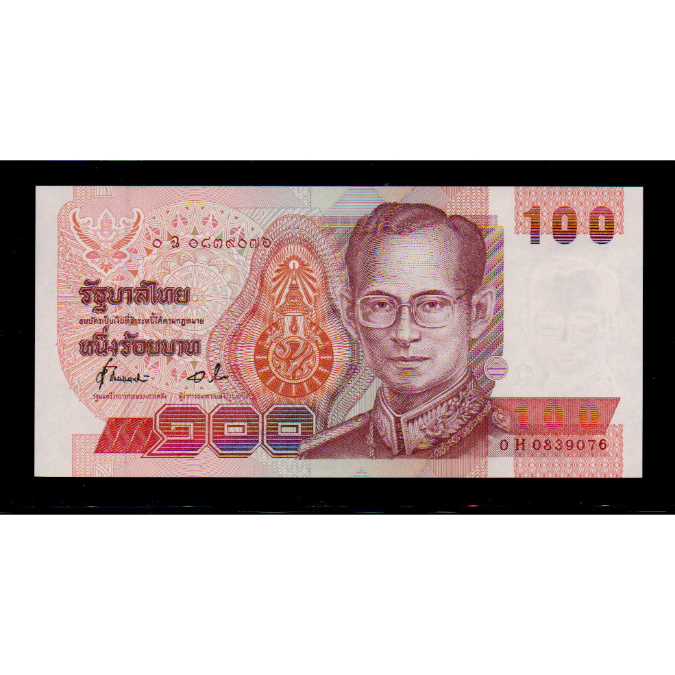 【低價外鈔】泰國1994年 100 Baht 泰銖 紙鈔一枚 前國王蒲美蓬肖像 絕版少見~(P97-9)