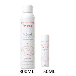 【Avene 雅漾】舒護活泉水 300ml+50ML 公司貨 有封膜