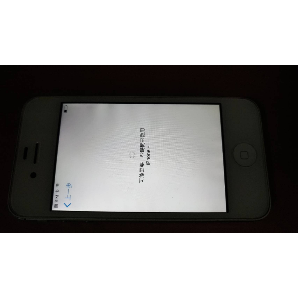 一手機,2012年購入,Apple iphone 4S(A1387)一台,有ID鎖,電池正常,螢幕沒破,背蓋沒破