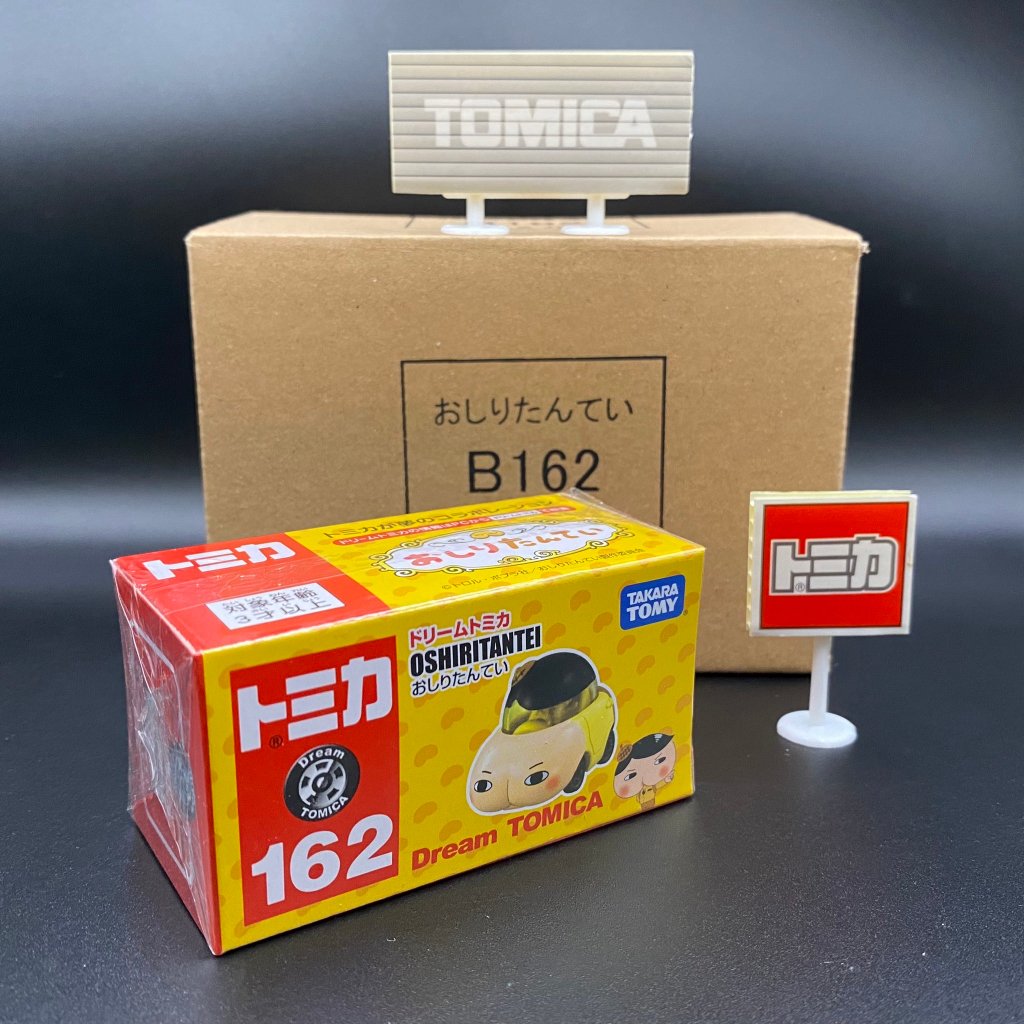 Tomica No.162 屁屁偵探小汽車♪全新♪日貨♪未拆封♪附膠盒