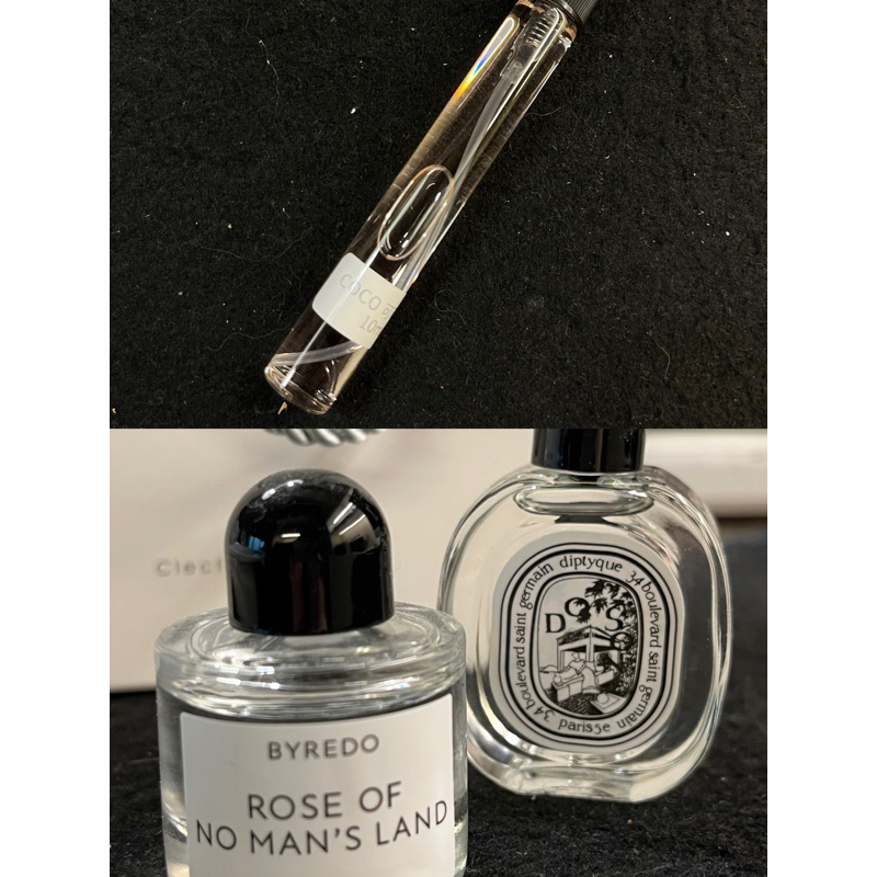 專櫃香水 小樣 10ml 二手 Chanel香奈兒 Byredo 白瑞德 Diptyque 蒂普提克