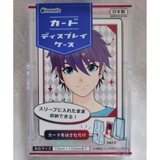 🌟 大創 DAISO 代購 卡片展示盒 展示架 動漫 偶像 vtuber ❤️ 歡迎進來逛逛 ❤️