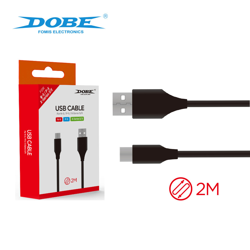 DOBE NS Switch 專用充電線 TYPE-C線 USB線 充電線 數據線 傳輸線 電源線 200公分