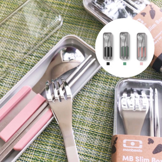 現貨法國Monbento 304不鏽鋼筷叉匙餐具組(黑、綠、粉)