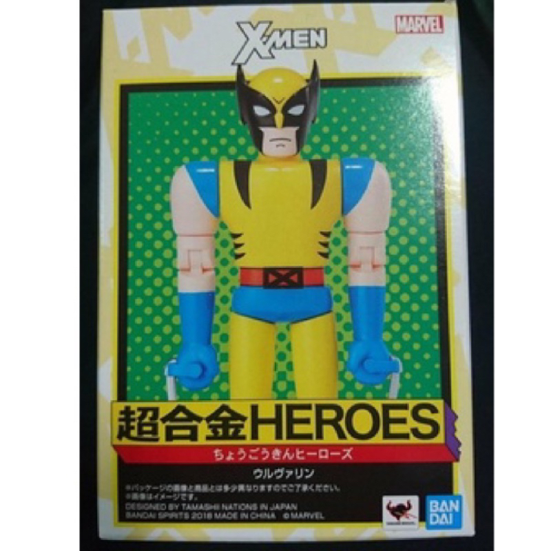 萬代BANDAI魂商店超合金HEROES漫威英雄金鋼狼X-MEN