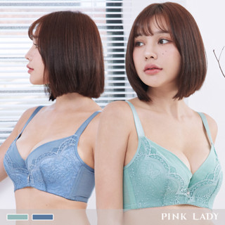 Pink Lady DE罩杯 碧藍舞曲 軟鋼圈內衣 溫柔提託 薄襯內衣 透氣側背片 脅邊加高 成套內衣 3892