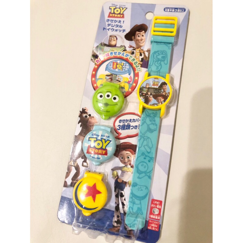 日本 Disney 迪士尼 正版 Pixar 玩具總動員 三眼怪 兒童手錶 造型手錶 電子錶 錶蓋可替換