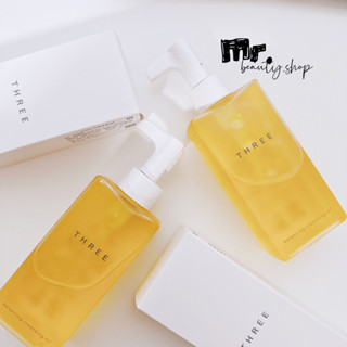 [Mr.beauty shop]現貨 THREE平衡潔膚油R 185ml