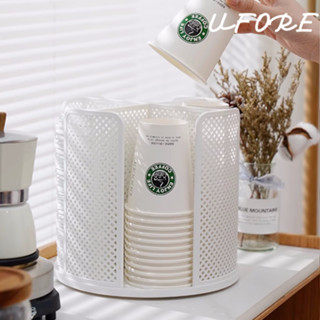 UFORE｜臺灣現貨｜旋轉置物架 桌面收納紙杯架 一次性紙杯架 飲料杯架 廚房收納架 桌面一次性取杯器 調味罐收納架