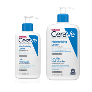 CeraVe 適樂膚 長效清爽保濕乳 236ml/瓶 473ml/瓶